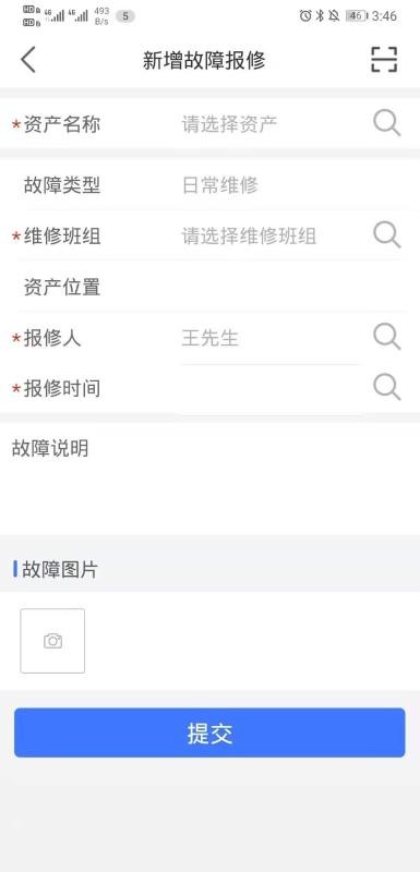 ʲapp_ʲ v1.0.0 ֻ