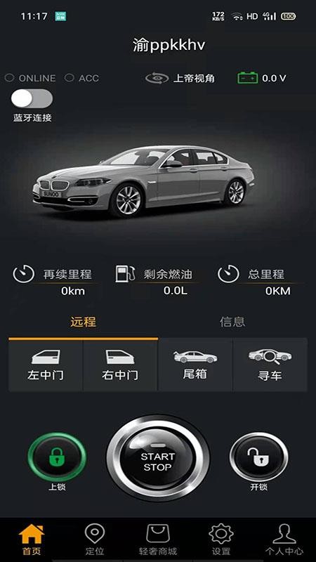 app_ v4.1.7.9 ֻ
