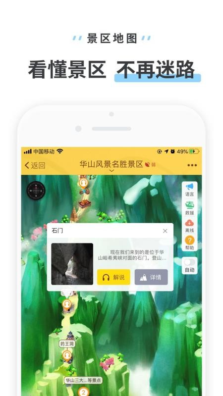 ɽapp_ɽ v3.3.4 ׿