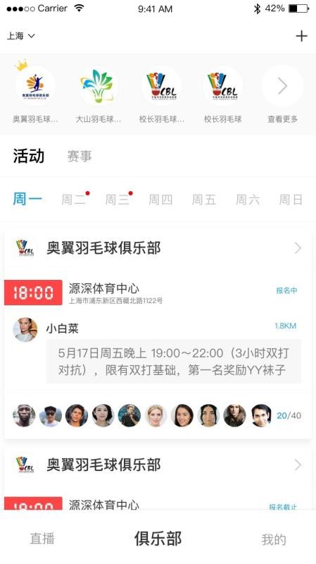 ˶app_˶ v1.6.0 ֻ
