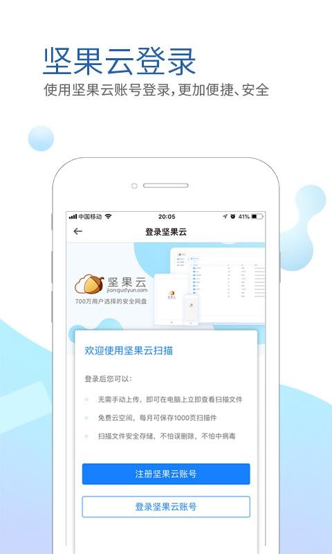 ɨapp_ɨ v2.3.3 ֻ