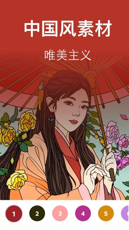 ɫɫ汾app_ɫɫ汾 v1.3.0 ֻ