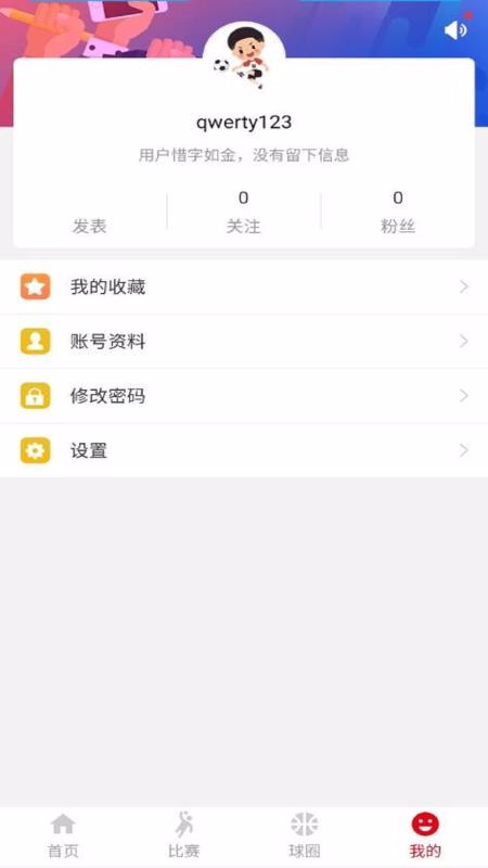 app_ v3.0.0 ֻ