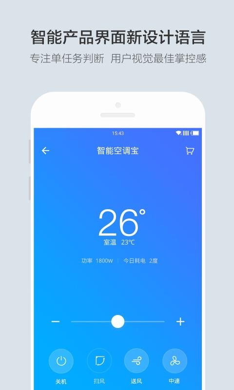 ƺapp_ƺ v3.1.11.0 ׿