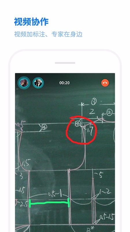 ϵapp_ϵ v1.83.1 ׿