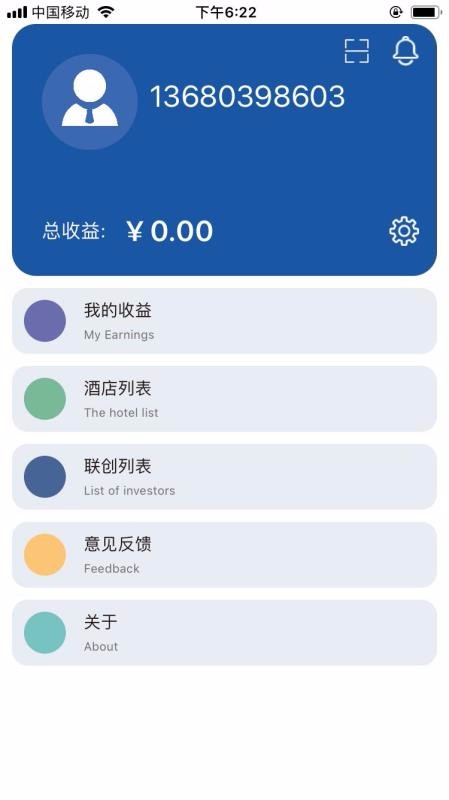 ϻapp_ϻ v1.1.0 ֻ