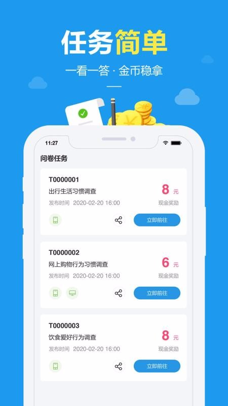 ַapp_ַ v1.0.0 ֻ