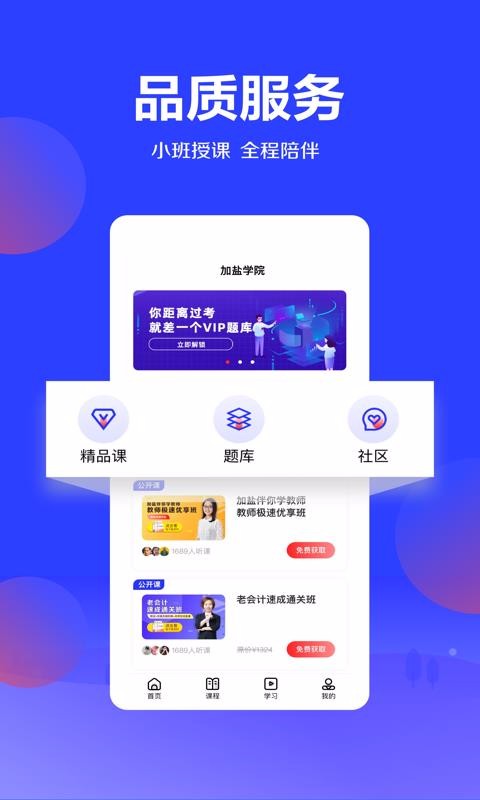 еſapp_еſ v1.1.0 ׿