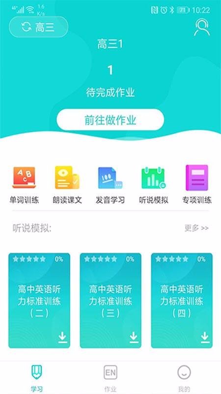 app_ v2.1.0 ֻ