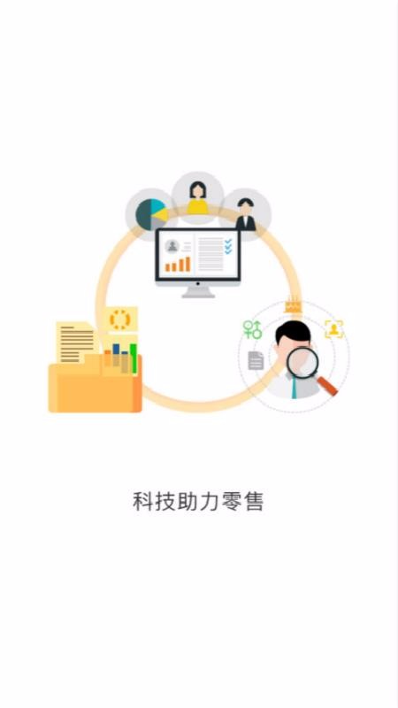 app_ v1.2.4 ֻ