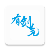 н