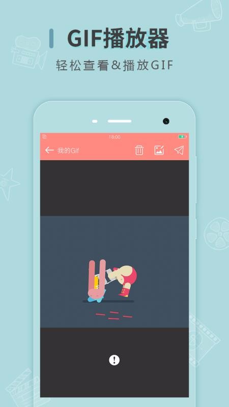 ͼapp_ͼ v1.40 ׿