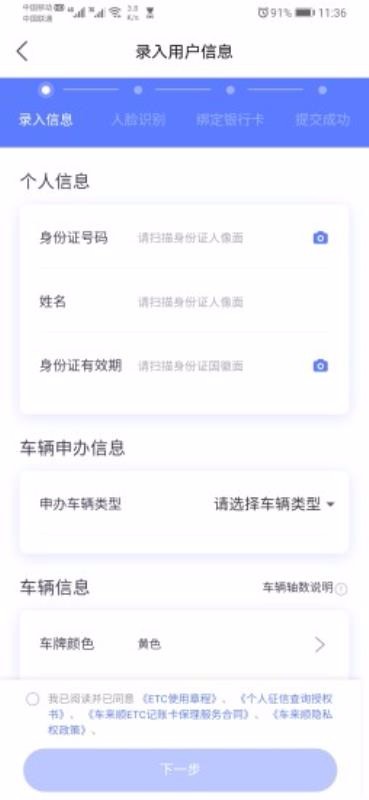 ˳app_˳ v1.4.4 ֻ