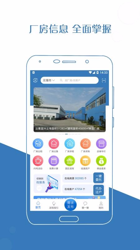 app_ v3.0.7 ֻ