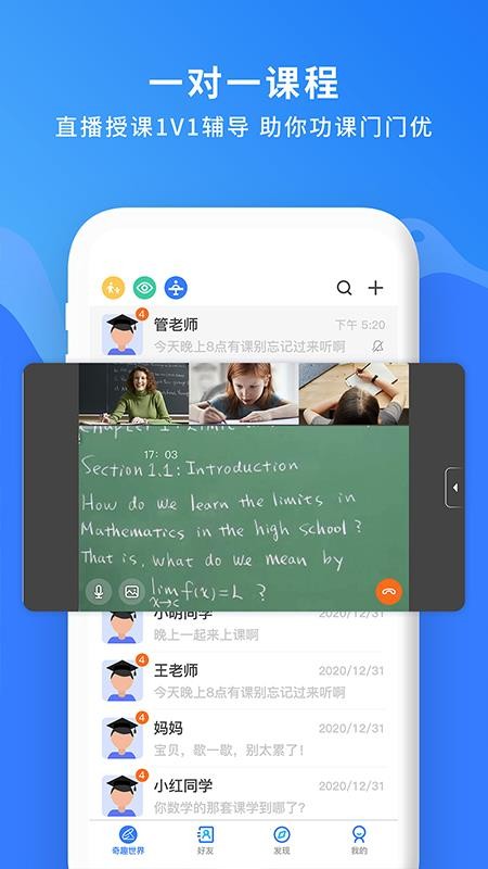 Ȥapp_Ȥ v1.0.57 ֻ