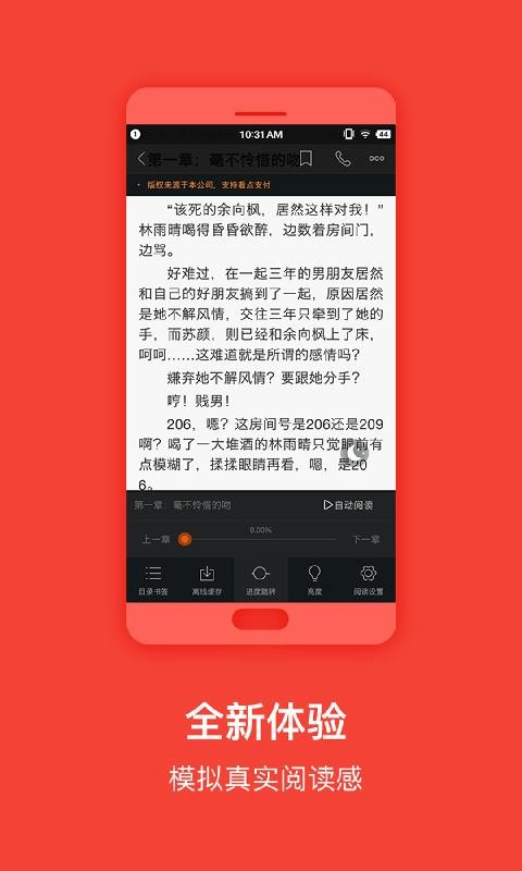 Ķapp_Ķ v3.9.3.3119 ׿