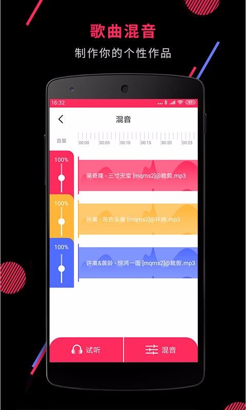 Ƶapp_Ƶ v21.8.2 ֻ