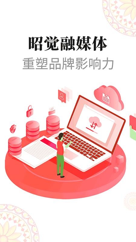 ͶѾapp_ͶѾ v1.2.1 ׿