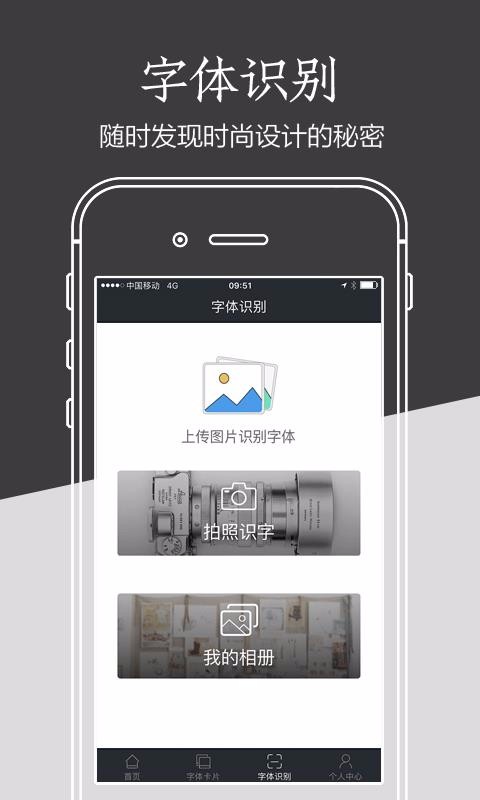 ּapp_ּ v1.2.9 ֻ