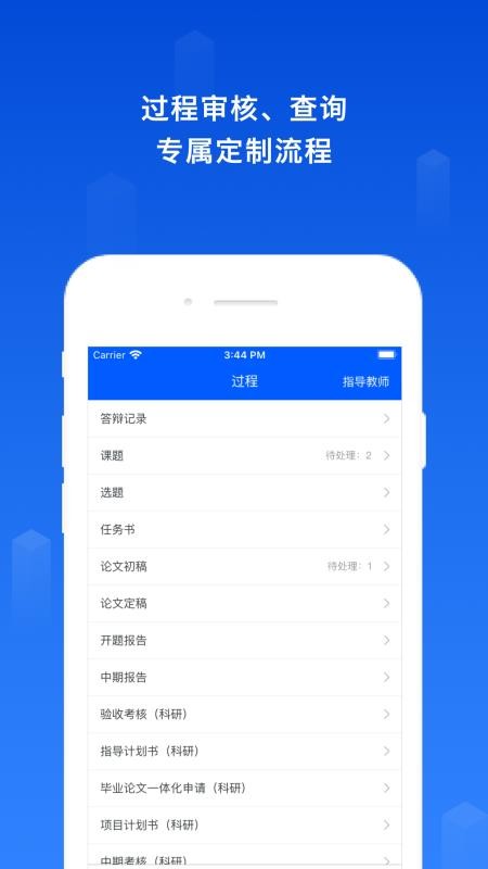 άձapp_άձ v1.0 ׿