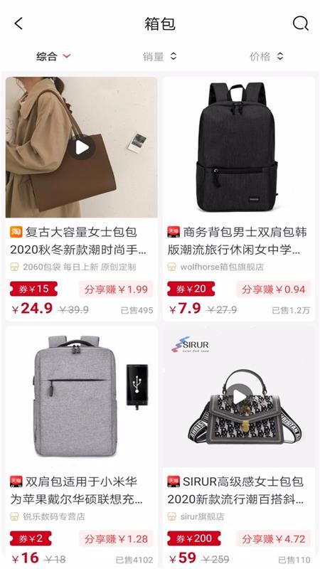 簲app_簲 v0.0.3 ֻ