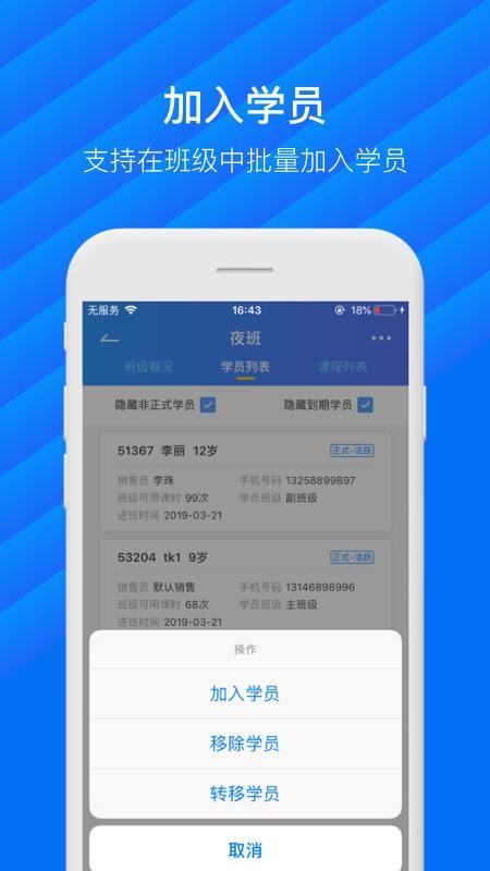 ܼapp_ܼ v3.5.0 ׿