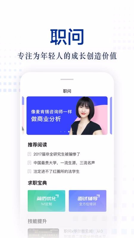 ְapp_ְ v1.4.0 ֻ