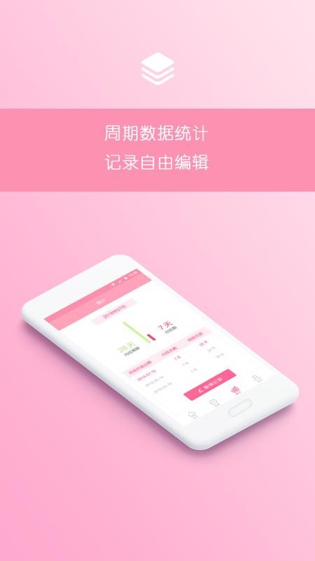 Ԥapp_Ԥ v1.1.9 ֻ