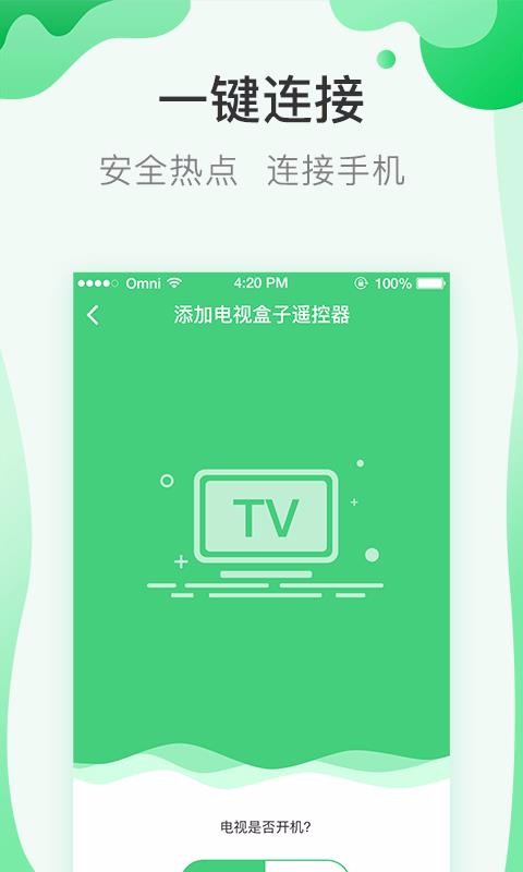 յңapp_յң v9.2.3 ֻ