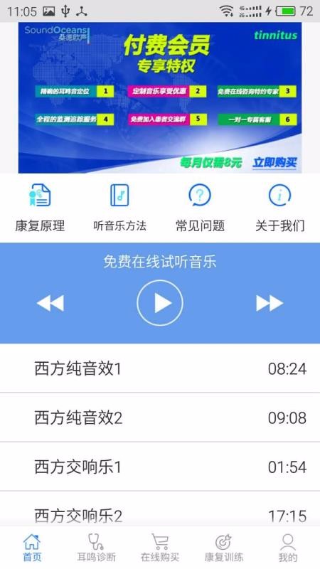 Сapp_С v3.2.5 ֻ