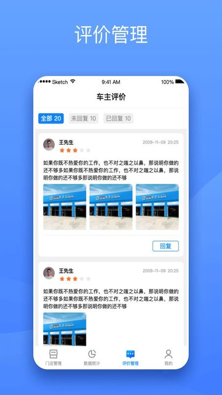 app_ v1.0.1 ׿