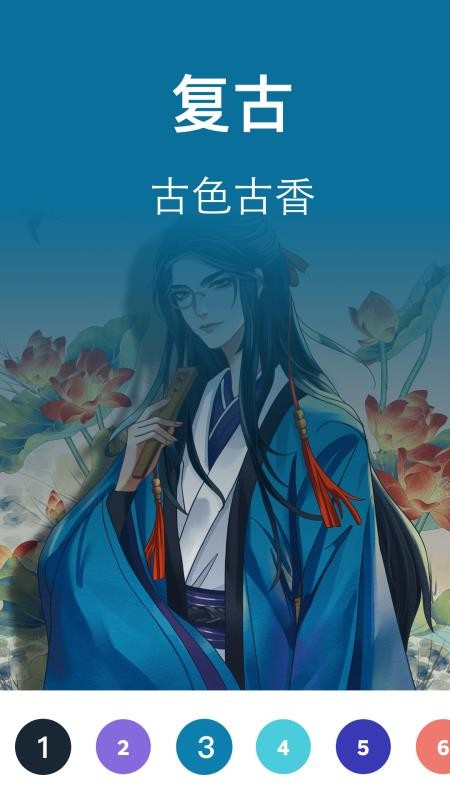 ɫɫ汾app_ɫɫ汾 v1.3.0 ֻ