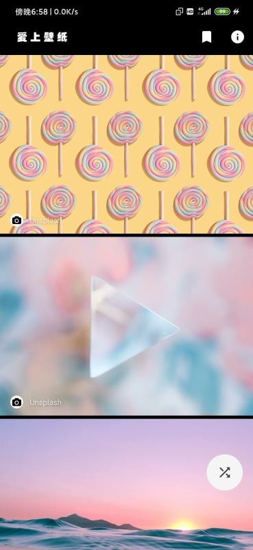 ϱֽapp_ϱֽ v3.0.0 ׿
