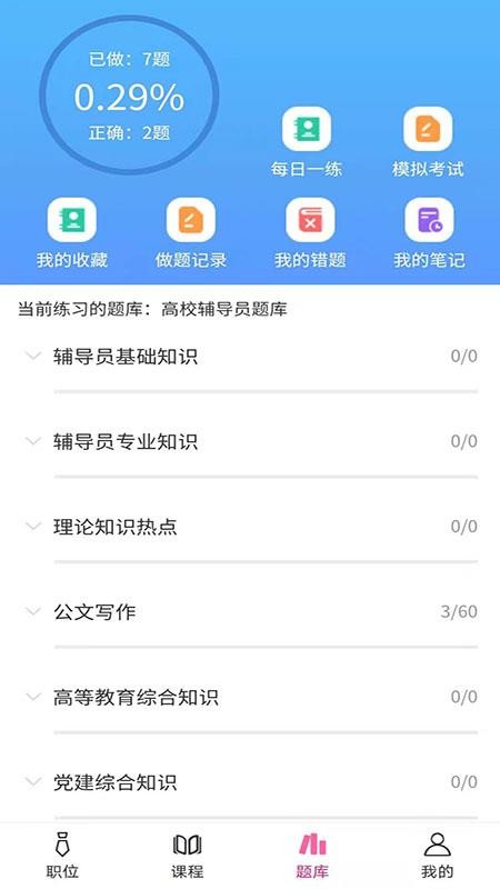 ͽapp_ͽ v1.0.0 ׿