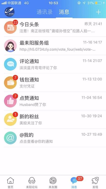 app_ v5.1.7 ׿