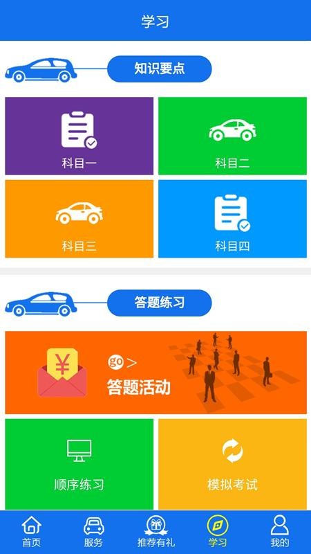 ټУapp_ټУ v1.0.26 ׿