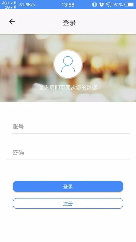Ƽapp_Ƽ v1.0.9 ׿