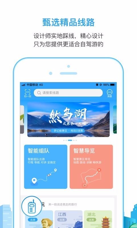 С;app_С; v1.30 ׿