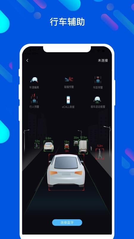 app_ v4.1.6 ֻ