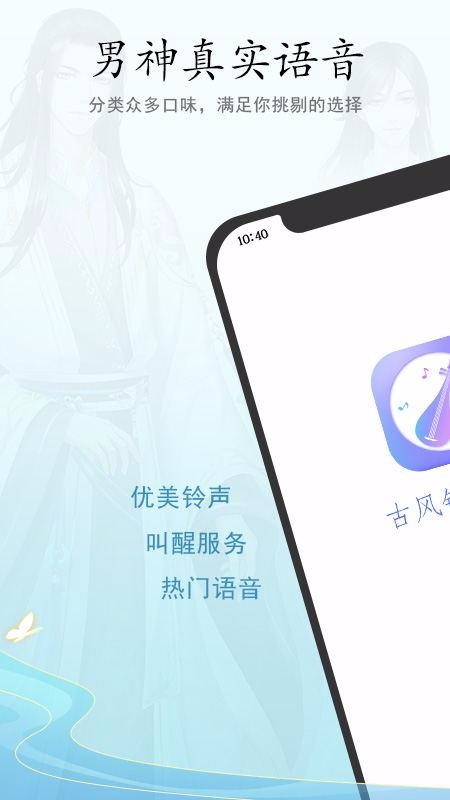 ŷapp_ŷ v3.0 ׿