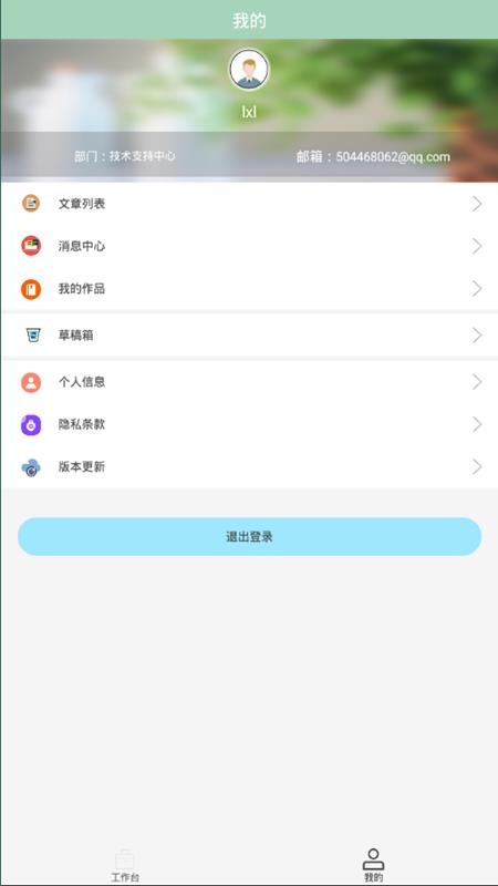 Сapp_С v1.0.5 ֻ