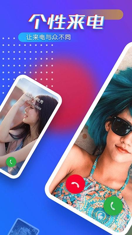 Ȥapp_Ȥ v1.0.1 ׿