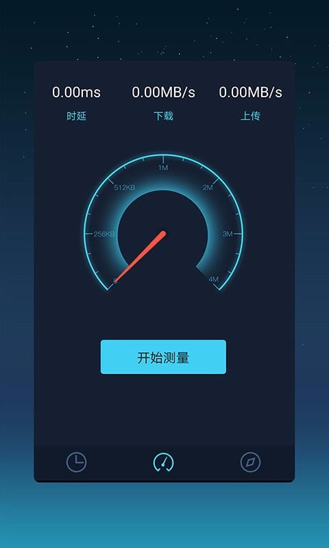 ٴʦapp_ٴʦ v1.1.4 ֻ