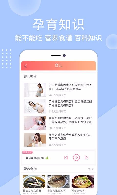 ױapp_ױ v1.0.2 ֻ