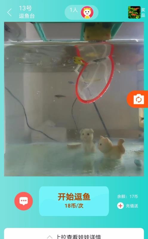 Сèapp_Сè v1.0.25 ׿
