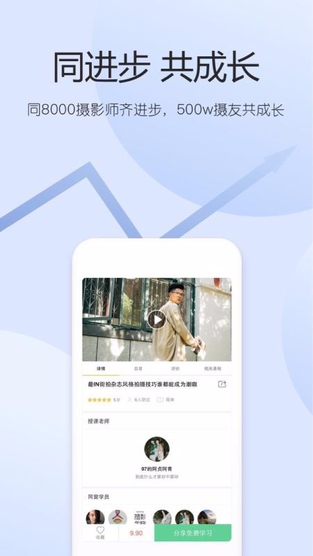 app_ v3.4.4 ֻ