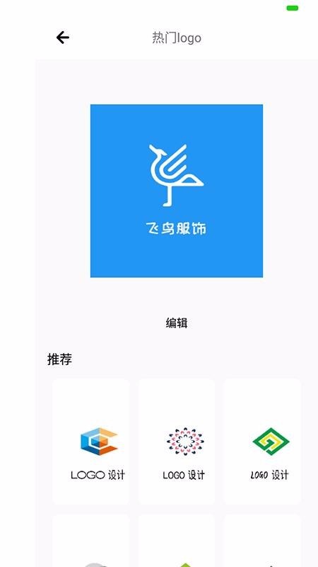 logoרҵapp_logoרҵ v1.2 ֻ