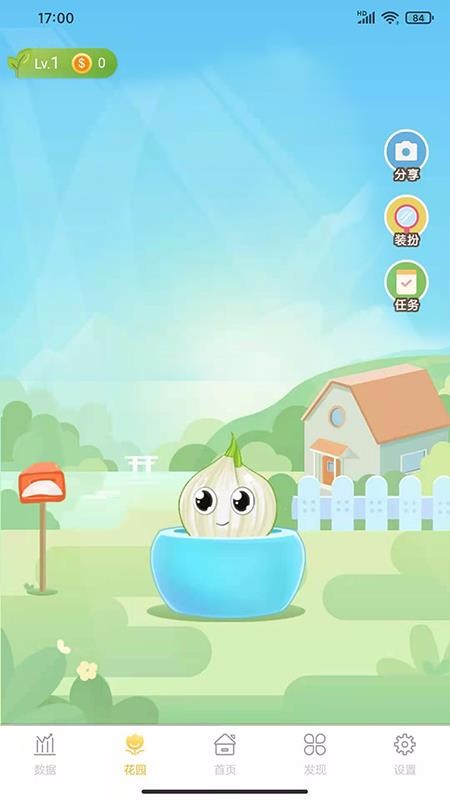 Сˮׯ԰app_Сˮׯ԰ v1.22 ׿