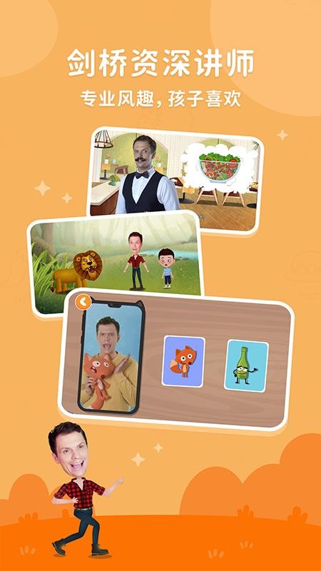 СӢapp_СӢ v1.1.5 ֻ
