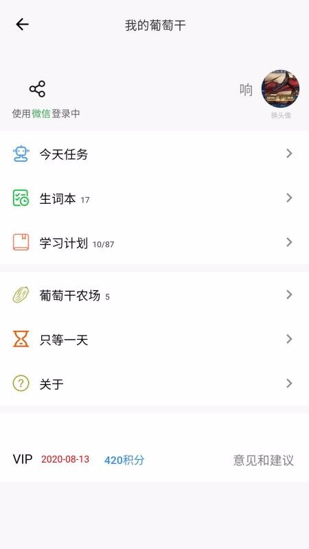 Ѹɵapp_Ѹɵ v1.0.7 ׿